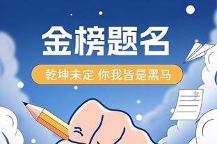 他真这么想！C罗2017年采访：建议武磊加强左脚+头球，我今年22岁