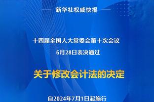 ?欢声笑语！快船晒训练照 哈登乔治威少出镜 未见小卡