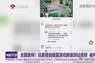 电讯报：拉爵优先对曼联足球部门彻底改革，滕哈赫也认为需要改组